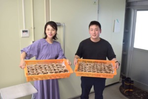 栄ガーデンが「B.S.TIMES」に掲載