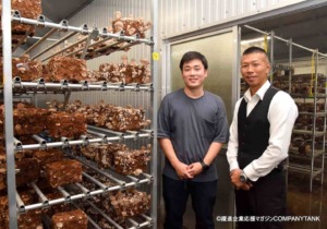 栄ガーデンが「COMPANY TANK（カンパニータンク）」に掲載